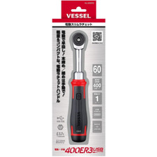 VESSEL 400ER3 Slim Electric Ratchet Wrench US...
