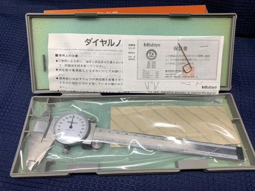 Machinist Tool: Mitutoyo 6" Dial Caliper 505-626-50 (NOS)