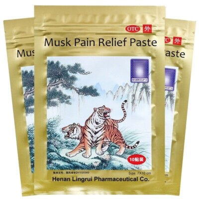 50 Patches Chinese Herbal Musk Strengthen Bone Plaster Relieving