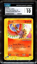 Ho-Oh Black Star Promo #52 (Pokemon Center New York)