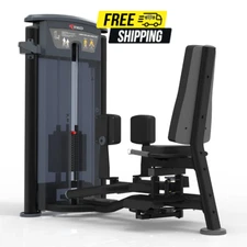 TKO Signature Series Hip Abduction / Adduction Machine 7015-G2 FREE FREIGHT