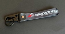 Mazdaspeed Short Lanyard Keychain For Mazda RX7 RX8 MX5 MPS