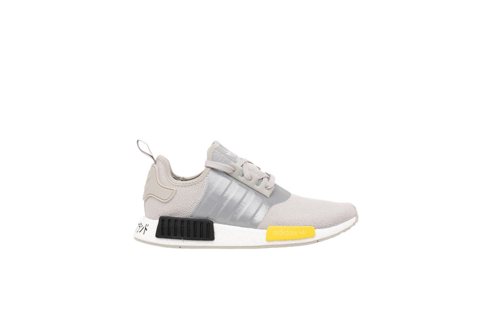 adidas NMD R1 Japan Heel - Metal Grey - 1 of 4