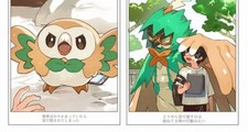 Pokemon anime pok mon rowlet decidueye fanart Pad Gaming Mat Desk