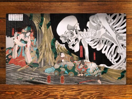 Mitsukuni Defying The Skeleton Specter 14"" x 24"" Spielmatte für Magie
