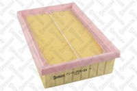 Stellox Luftfilter Passend FüR Ford Fiesta Iii Gfj 1.8 D F3L F5L