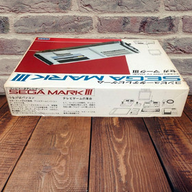 [Excellent] SEGA MARK III Console Tested Works Complete Boxed Vintage Used Japan