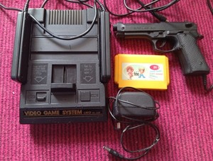 Pegasus Console | eBay