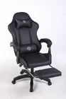 Chair Gaming Office PU Leather Massage Sport Racing Lumbar Headrest Footrest