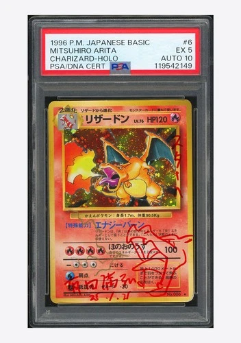 Pokemon PSA 5 AUTO 10 Charizard Holo Mitsuhiro Arita 1996 #6 Base Set Japanese