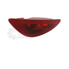 PRASCO Nebelschlussleuchte links passend für Renault Clio III BR0/1 CR0/1