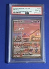 2023 Pokémon SVP EN Mew ex 151 Ultra Premium Coll. #053 PSA 10 GEM MT
