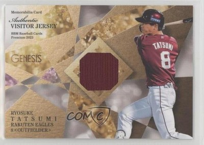 2023 BBM Genesis Memorabilia 50/350 Ryosuke Tatsumi 04cw