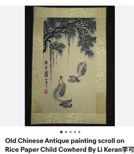 Chinese  Li Keran scroll rice paper