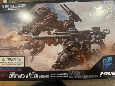 Takara Tomy Zoids RMZ-010 1:100 Canory Molga & Hell Cat Model Kit
