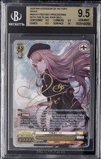 2025 WEISS SCHWARZ NIKKE PROCEEDING WITH THE PLAN, RAPI SEC GOLD STAMP BGS 9.5
