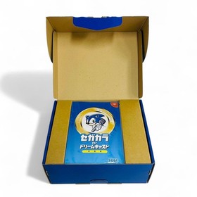 Dreamcast Karaoke Sega Karaoke Sonic HKT-4300 Unused Collector's Item