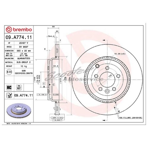 UV Coated Brake Parts Brembo UV Coated Rear Brake Rotor For Land Rover - Vented Disc OE# LR017804 Replacement Vented Brake Disc