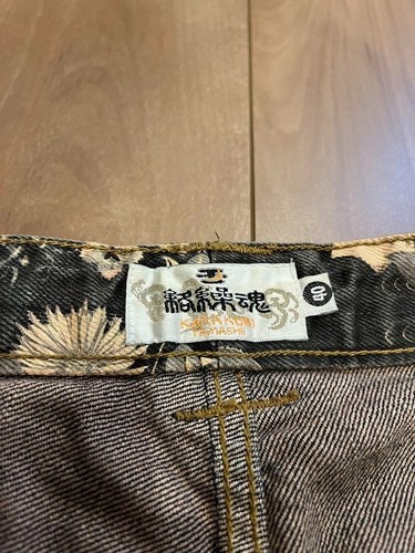 Jeans Karakuri Tamashii uomo design Fujin Raijin denim ricamato taglia 40 - Foto 7 di 9