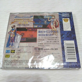 Mega Cd Shining Force Sega Japan