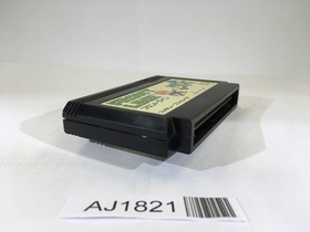 AJ1821 Front Line NES Famicom Japan