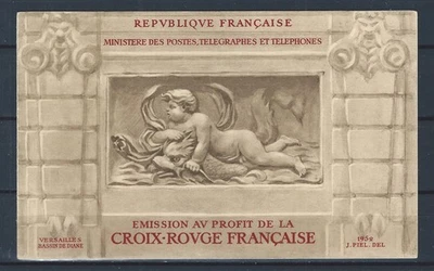 G - 300 - CARNET CROIX ROUGE 1952 - * * - C : 2001 - TTB - Photo 1/4