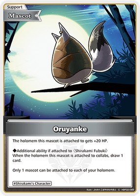 Oruyanke Hololive OFFIZIELLES KARTENSPIEL hBP02-089 Quintett Spektrum ENGLISCH