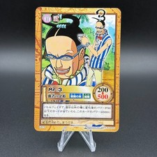 Mr. 3 One Piece Carddass Hyper Battle Card BANDAI Anime Giappone TCG S355-54