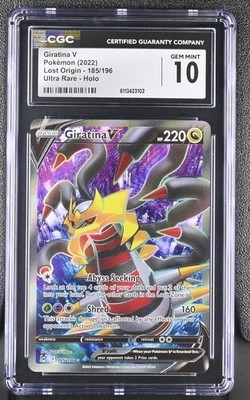 salandit pokemon card value Pokemon - Sun & Moon - Unified Minds - Salandit
