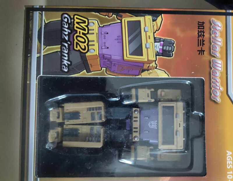 Unique Toys Bruticus UT M-02 Stellar Warrior Swindle Gahz