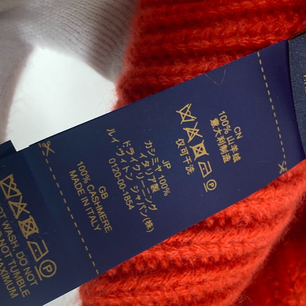 LOUIS VUITTON M77949 beanie hat knit hat knit cap Beanie-LV Ahead Knit hat LOUIS VUITTON M77949 beanie hat knit hat knit cap Beanie-LV  main image 3