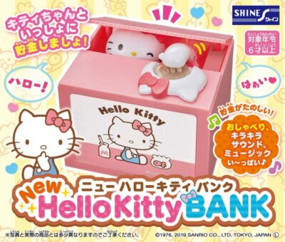 Hello Kitty Piggy Bank Coin Box Sound Gimmick Moving Figure Sanrio
