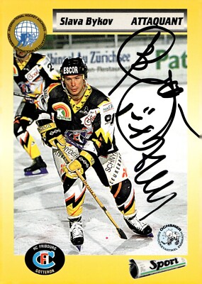 Slava Bykov - Signed 1993-94 Elinchrom Swiss Hockey Card #46