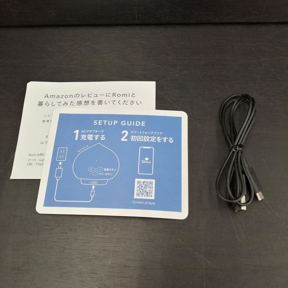 Romi Rommy Communication Talking Robot Household Romi-P02 Romi Rommy Communication Talking Robot Household Romi-P02