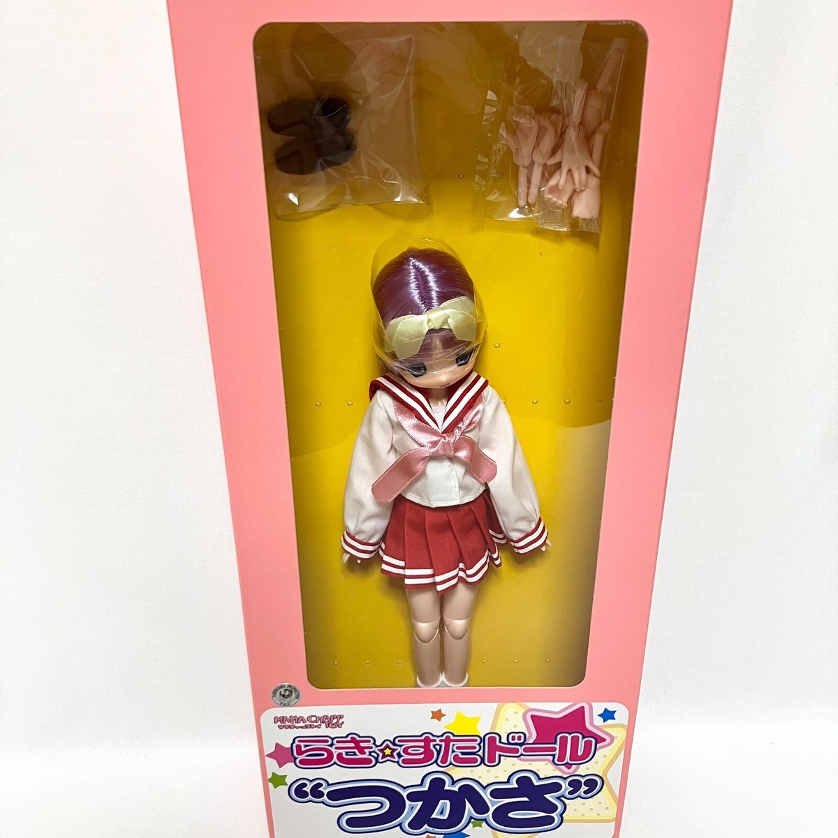 Lucky Star Doll Tsukasa Hiiragi Mama Chapp Toy Figure 9