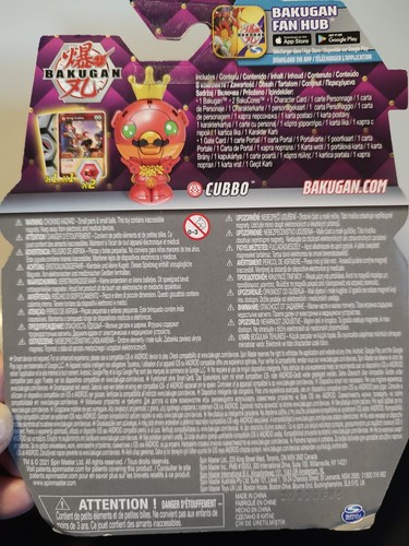 Spin Master Bakugan Battle Planet 2022 Rot Einzelfigur Bakugan King Cubbo Neu - Bild 2 von 2