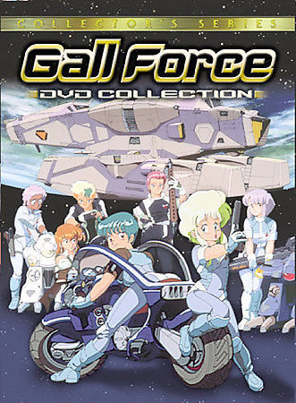 Gall Force Collection Dvd 2003 4 Disc Set For Sale Online Ebay