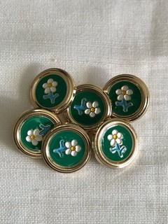Stunning Lot Of Metal Green Gold Look Embossed Shank Buttons X 6 New