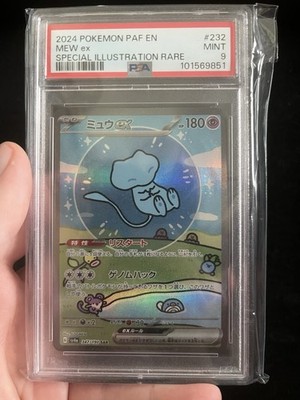 25+ Mew ex 232/091 SV: Paldean Fates Holo for sale | Updated Oct 2026