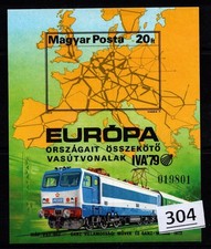 & HUNGARY - MNH - IMPERF - MAPS - TRAINS - 1979