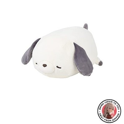 Neues Livheart Nackenstützkissen Pokshin Hund Möchtegern ca. 27 cm lang flaus...