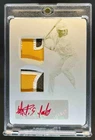 2019 Immaculate Fernando Tatis Jr Printing Plate RC Dual Patch Auto #1/1