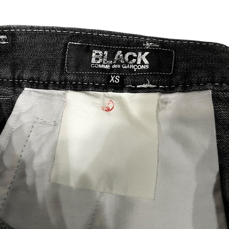 BLACK COMME des GARCONS Black Denim Sarouel Pants Drop Crotch Bottoms Black Comm