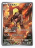 Terrakion 133/086 White Flare 2025 Art Rare Japanese Pokemon TCG NM
