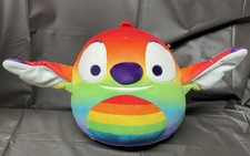 Stitch Rainbow Disney Pride Collection Squishmallows 8" Plush Kellytoy 2022