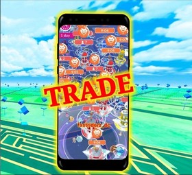 Pok&eacute;mon Regional Trade Go! Collectibles Pok&eacute;mon