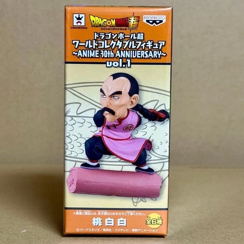 Figura Sellada Dragon Ball Super 30 Aniversario WCF Vol.1 Tohaku Haku