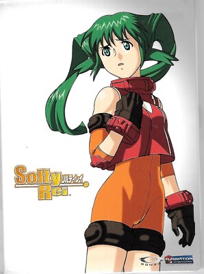 SoltyRei ソルティ·レイ　DVD BOX Solty Rei 6-disc DVD Box Set Complete | eBay
