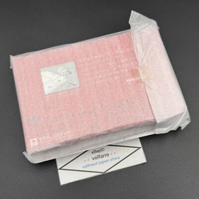 UnOpened LCD Game & Watch BALL Club Nintendo Japan Game and Watch Handheld NEW