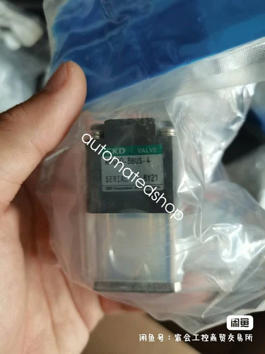 Válvula líquida AMG00-8BUS-4 1 PIEZA NUEVA envío DHL o FedEX - Imagen 4 de 6